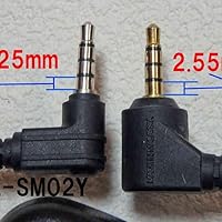 FT1XD ＋スピーカーマイク＋クレドール Amazon | 八重洲無線 1ピン4極L型用 防水型スピーカーマイク